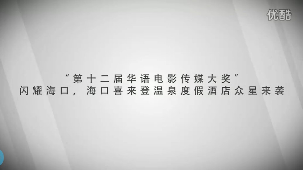 ��ʮ���컪���Ӱ��ý��ϲ����